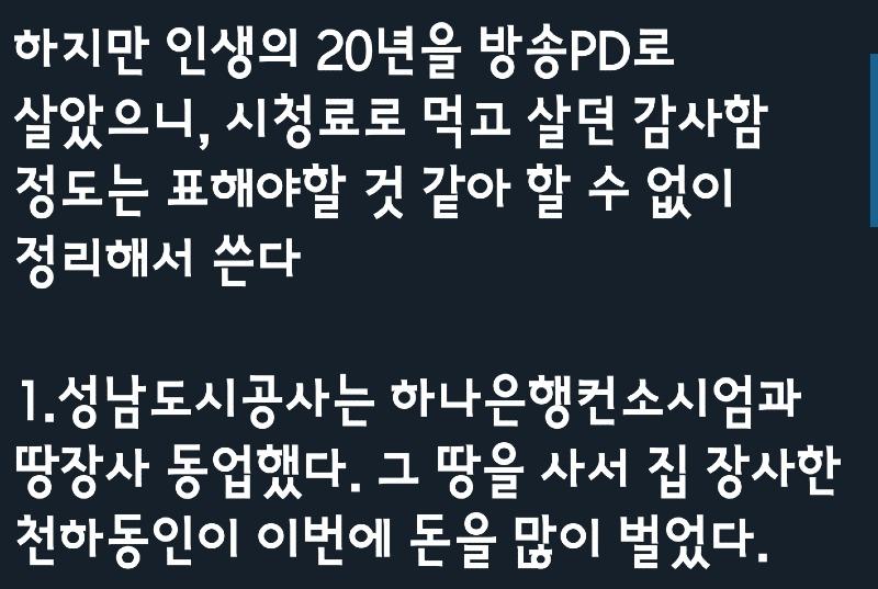87b417dcc42bd88334652cba2e07244d62de5730q85j.jpg