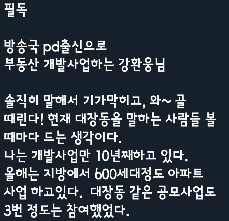 87b417dcc42bd88334652cba2e07244d62de5730rt0p.jpg