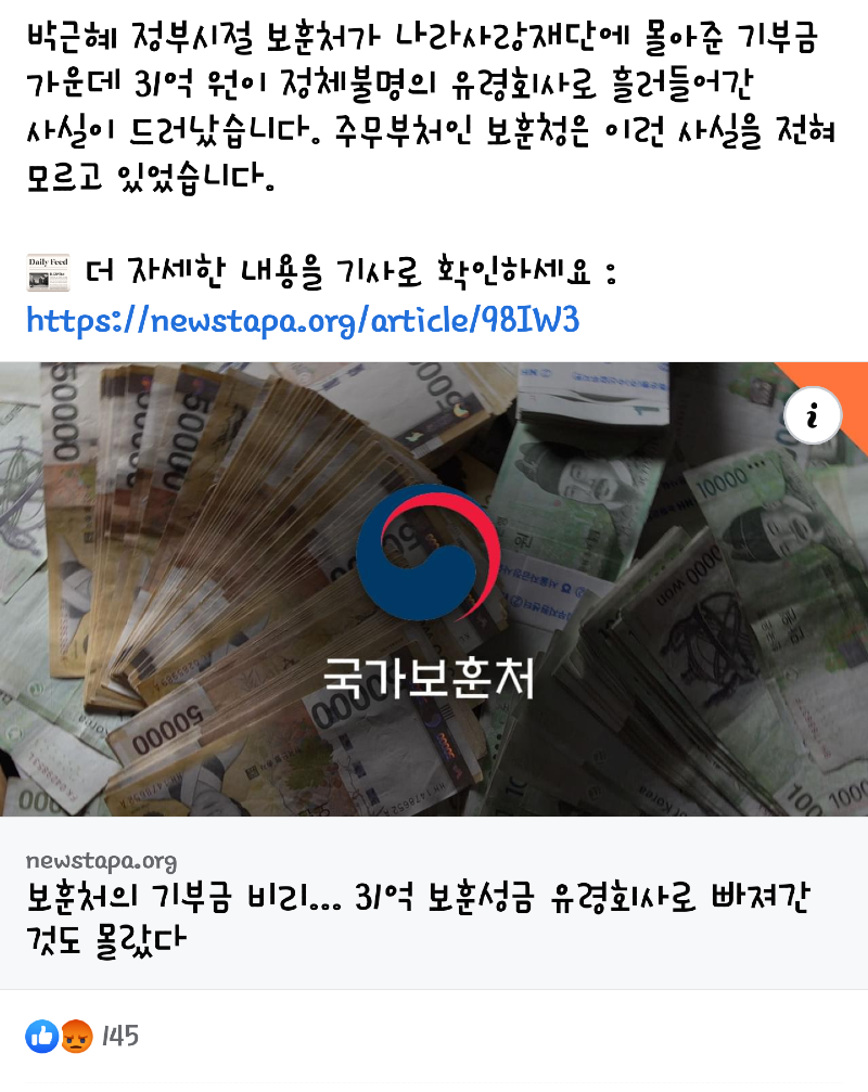 ae2412f5df65e1330f2be3bdff3da63b88e3717d82m3.png