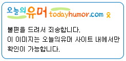 c1390932768ee38667bedab3fe6bcbb326794a1dwtsj.gif