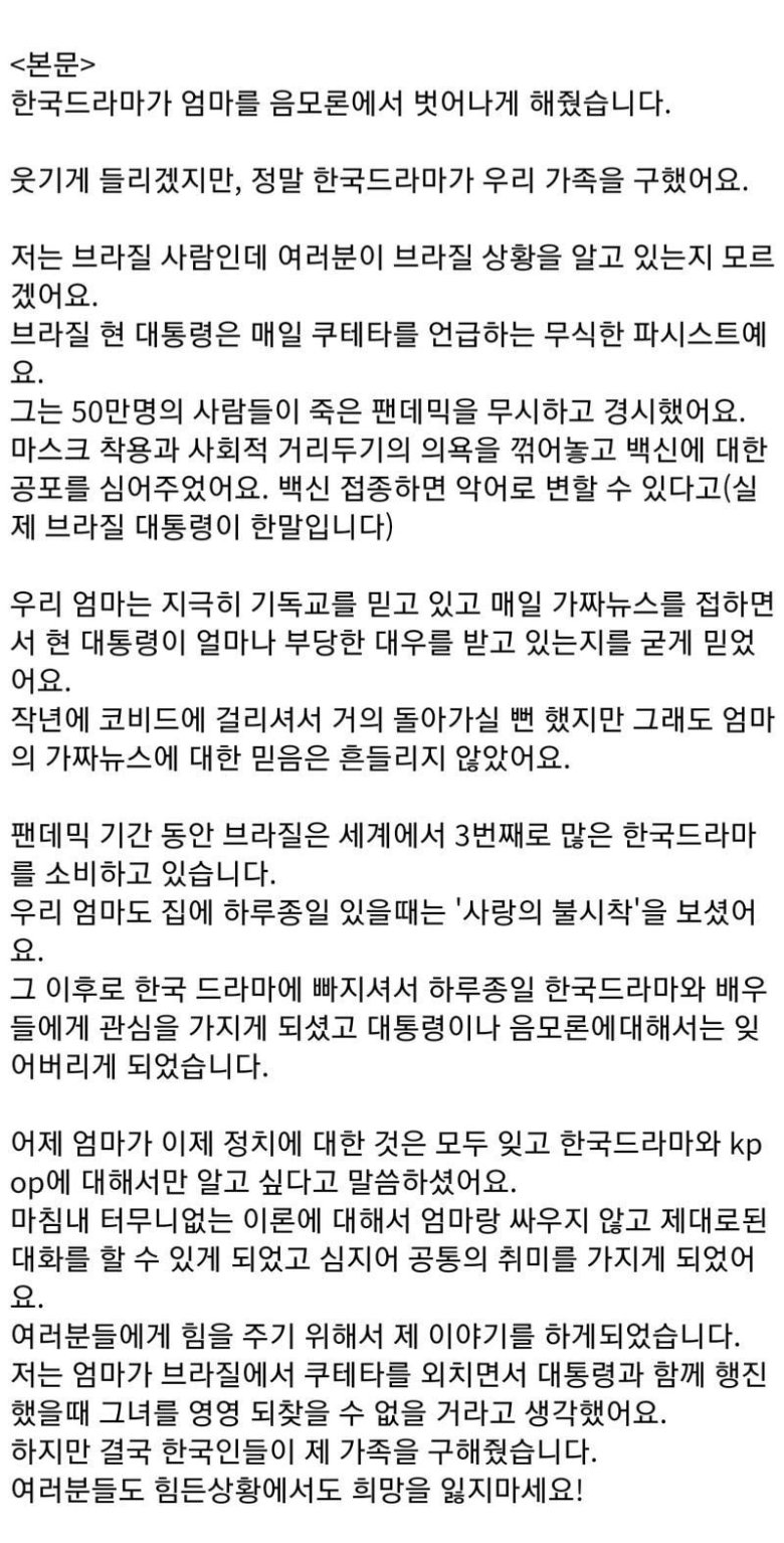 d3633ea38c7cc5e33f2baca0ec4f86035b48a491tx8d.jpg