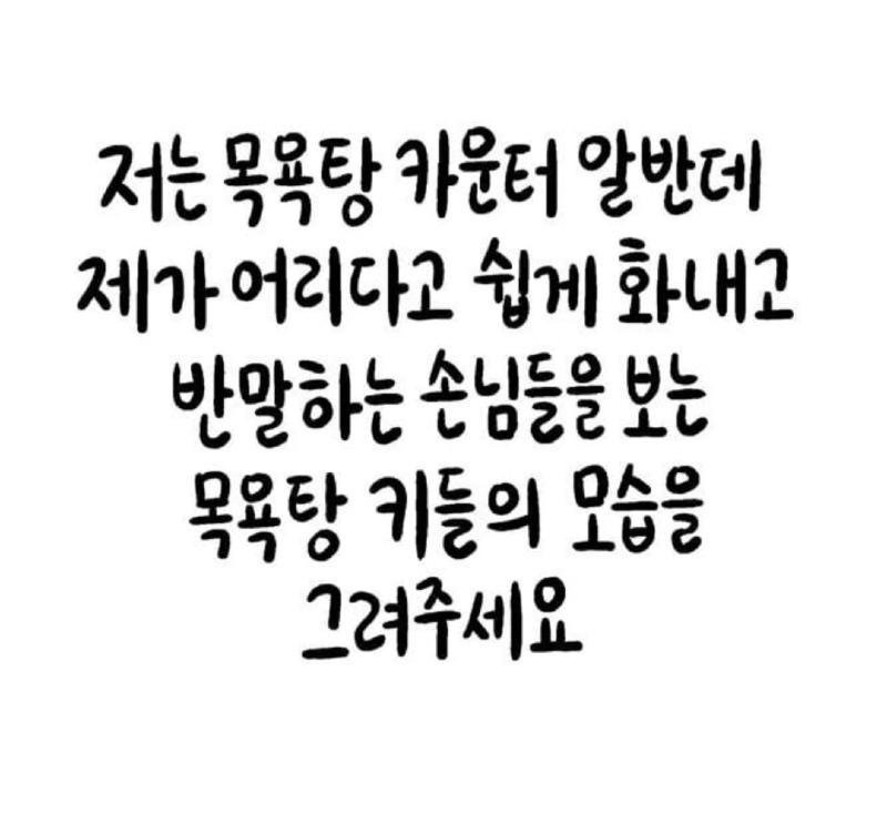 1b0f90ea75d31a07ecde75014a9a22cd25a7069d5atg.jpg
