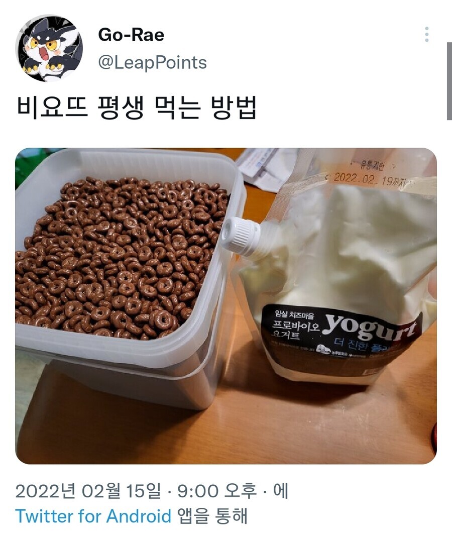 b539d3a99fda1ec048088d3a7eae62db99d118f2gfhu.jpg