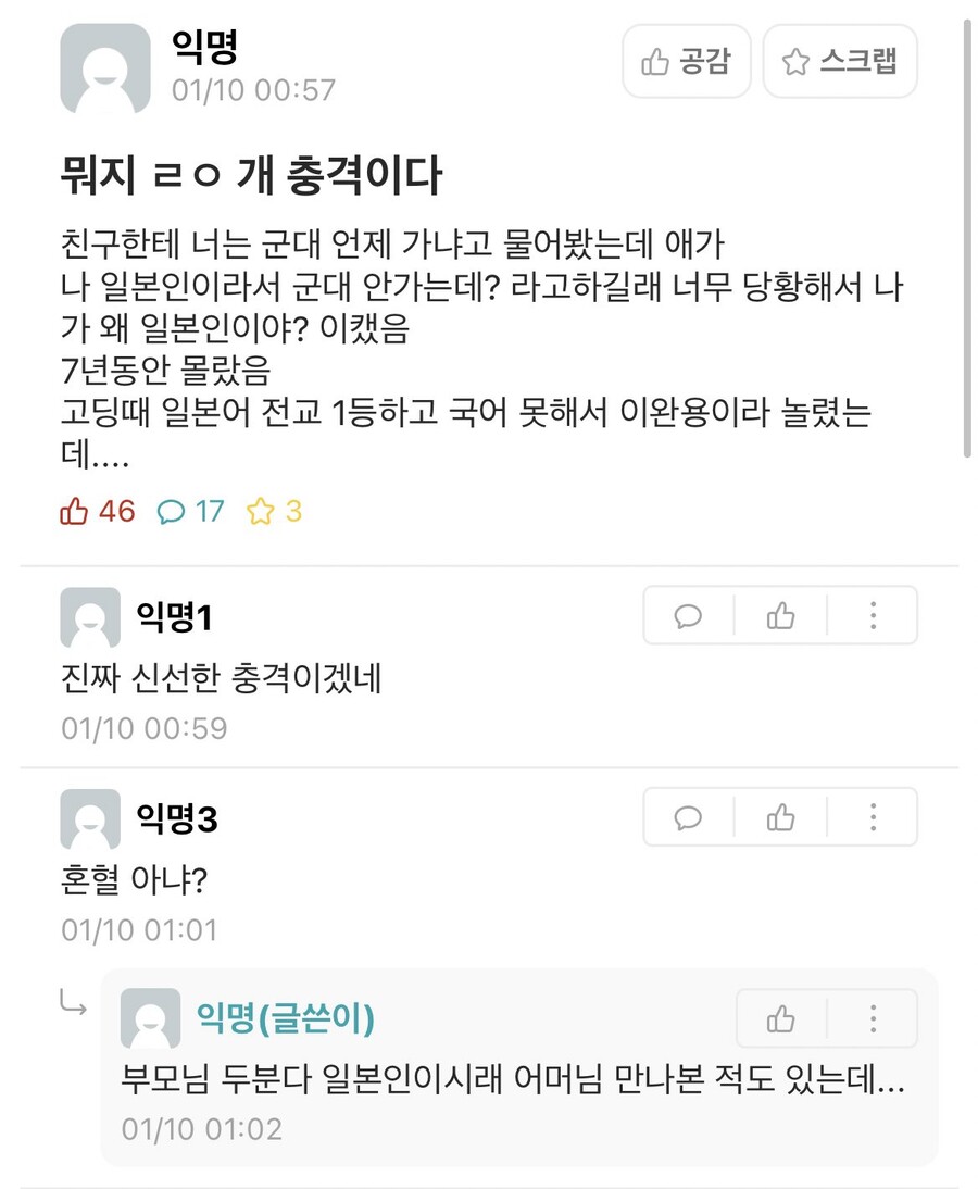 b56c4c43dc02e126d4307debfc7513dce9f67973salm.jpg
