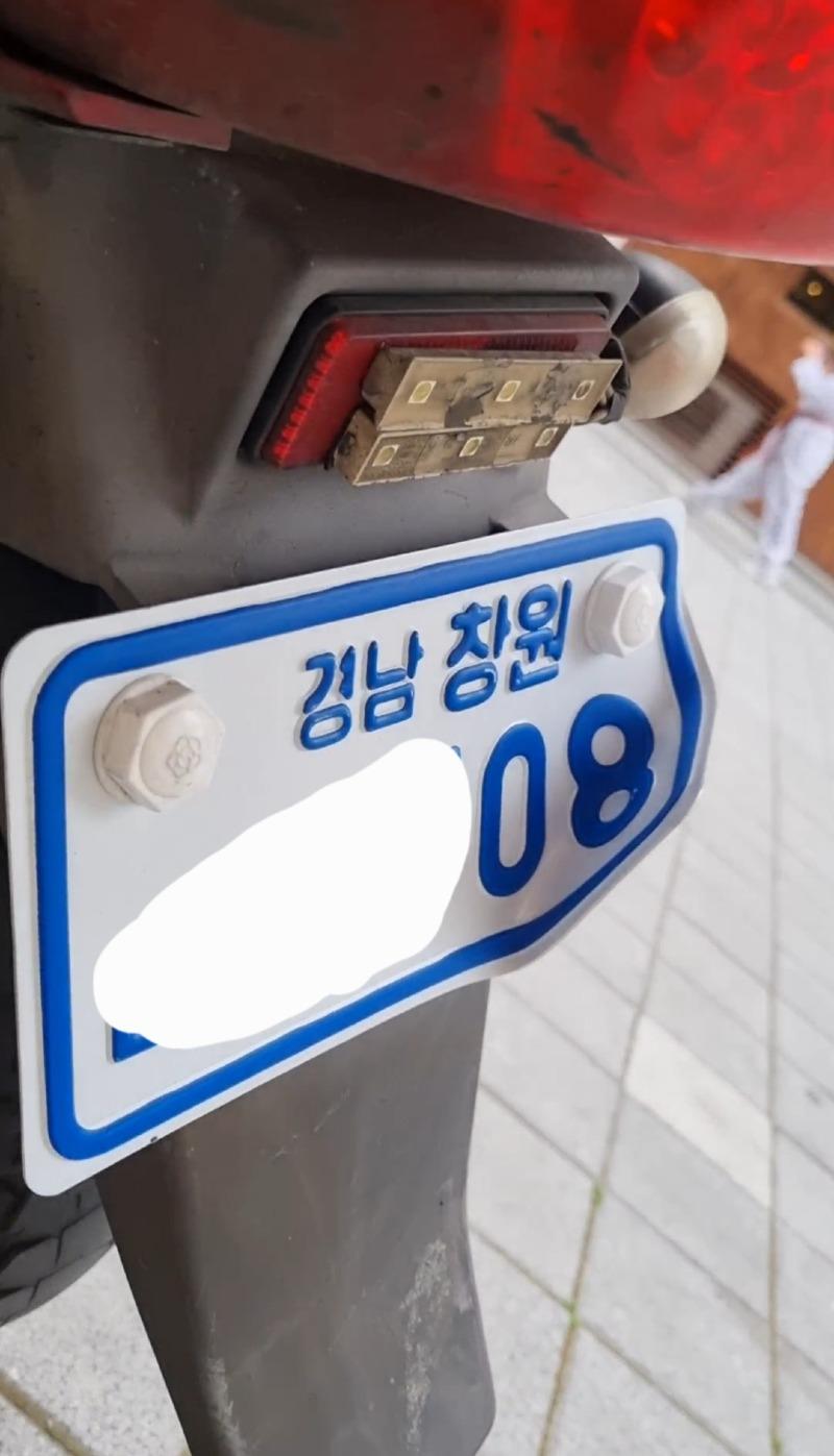 e816e1437d6babdde6b103a30df2e153ff10ac09cei2.jpg