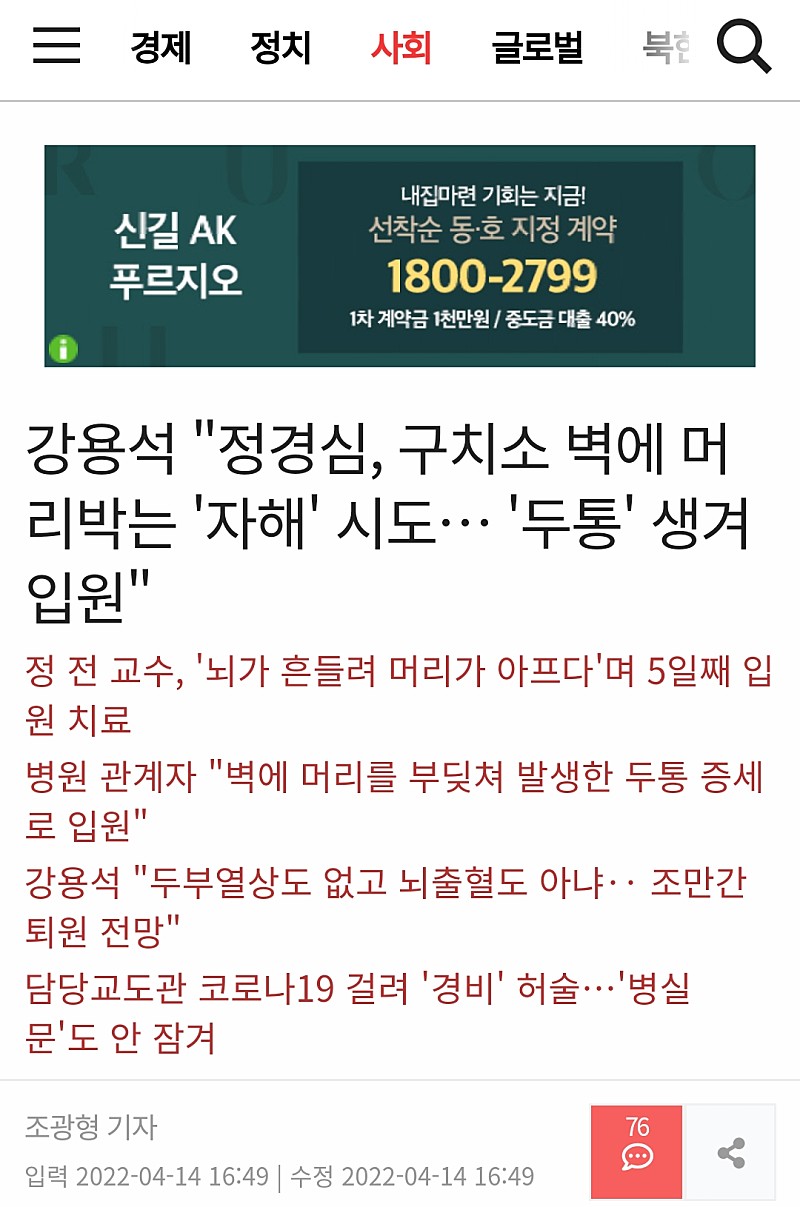 877598c81d65a774a6a86df9a69855cc7474a2b0chor.jpg