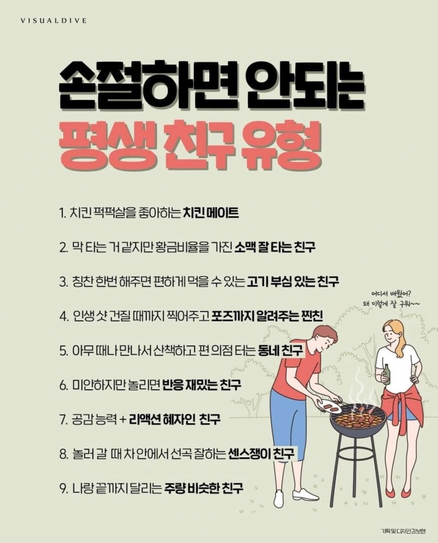 b818582af8abb970cc8e28a2d0e6a39fc3eb33f37921.png