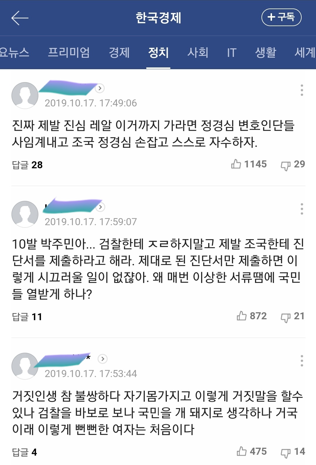 bb25ef7b9ebebe12d2939c7e475c37d079b21d53un42.jpg