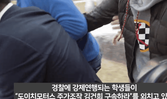 ceeec4f382089bdf57d435190d96e1e05d967c601k72.gif