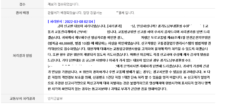 e99cd482784e694732af85a3ceafd437c0ff615cnipr.png