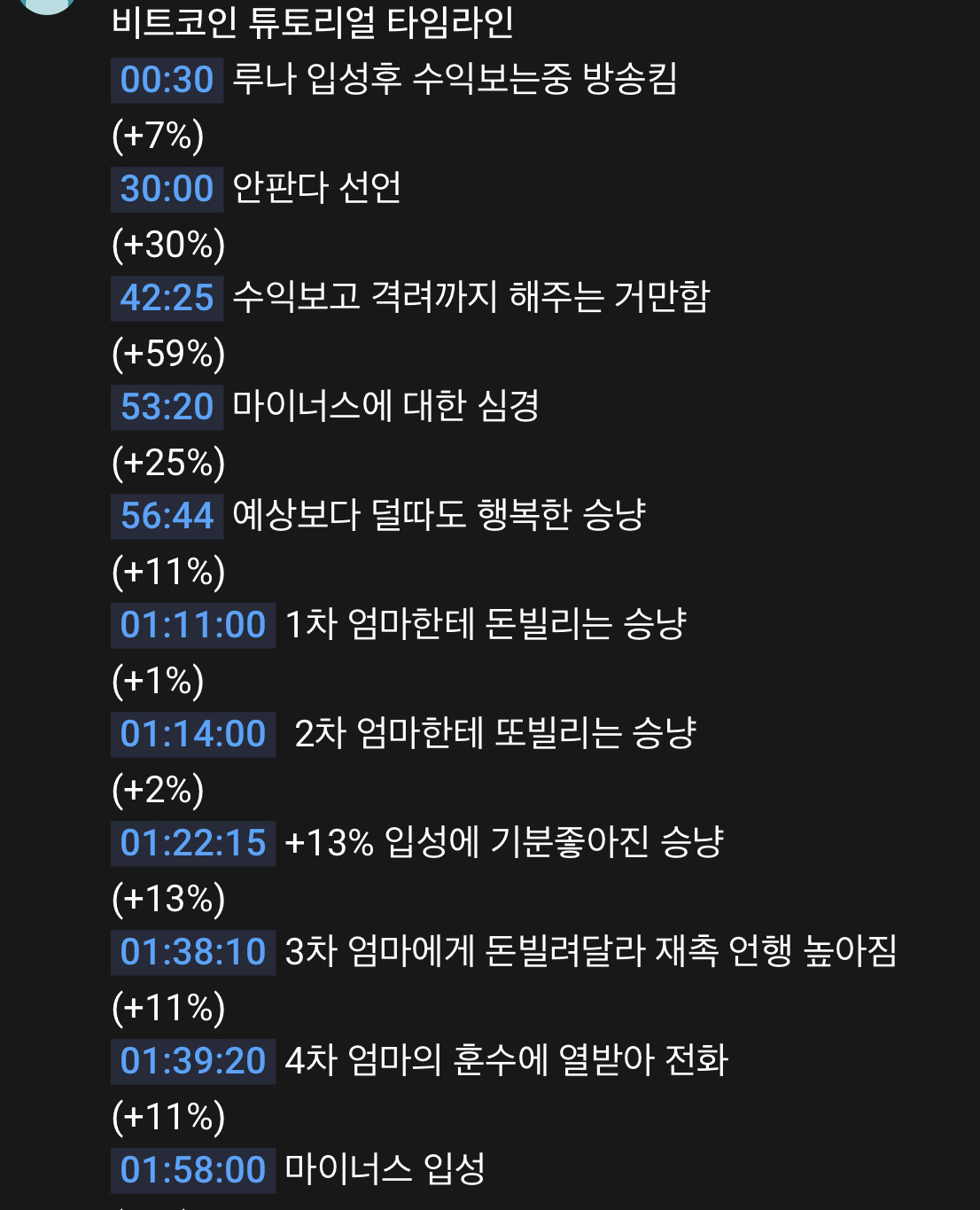 47fb124be82c8e28a52841d3e647f0f3df8d749271xm.jpg