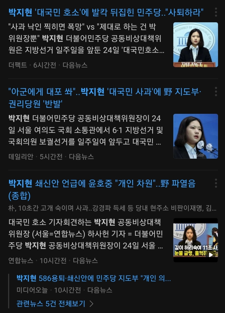 4e7b73a1f2a15eae139af3b54ddd028b14df344au06f.jpg