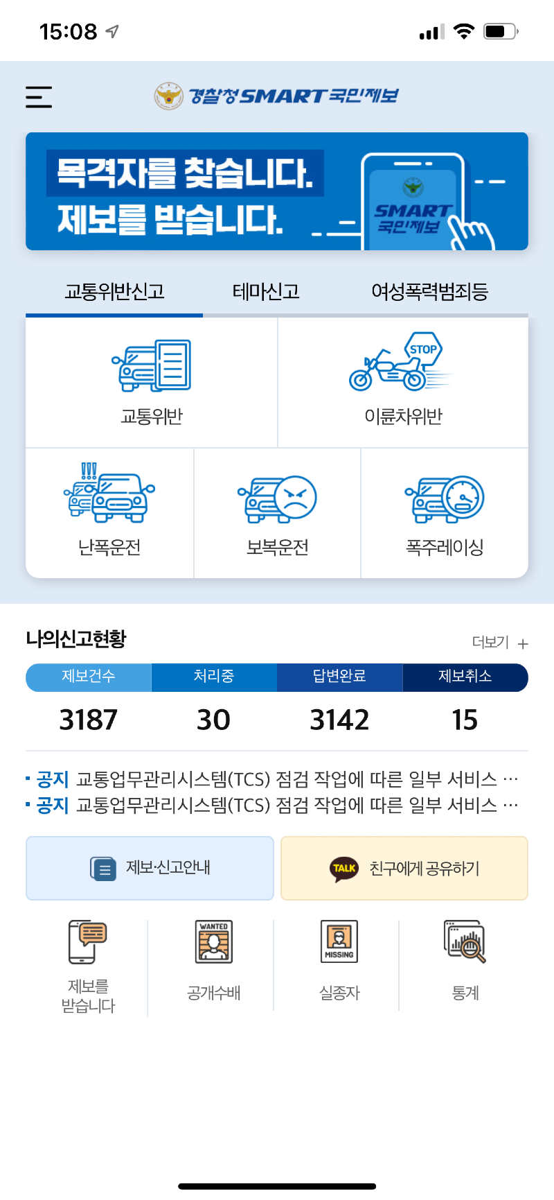 5a6db964fed3d40ef17de33bf5dc6f3ae762eeccsexv.png