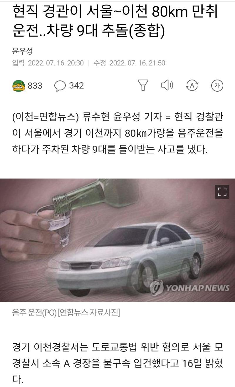 7f4e56541fe0cf79fd5f65bf881465d3ca6e36e2jhgp.jpg