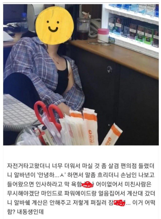 fb79e900722cc3f884f78fd72fa38551704ad617oxji.jpg