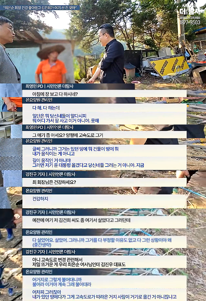6a27bbba2f0d05fe47b269bb2daa519f65ab818flju6.png