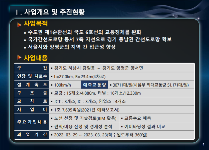 6c3dd8d3026bd79bdae9156405418d3ec6cbcb6a2nct.png
