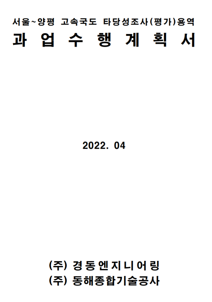 90c84f4d2bfd2b88d782f13512c731e184356fc2bq1u.png
