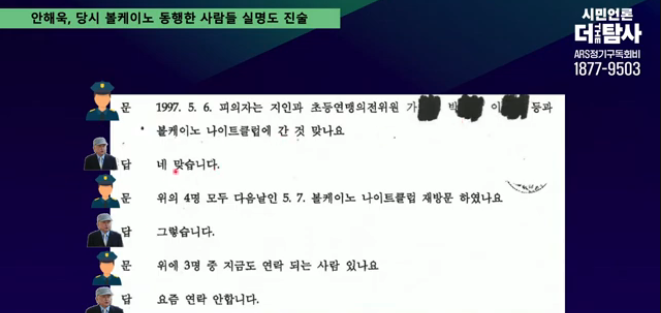b52556ac622abb7315bcbb0d030b73d2bf30d3282mo0.png