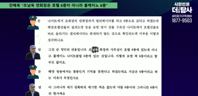 b52556ac622abb7315bcbb0d030b73d2bf30d328wlhr.png